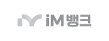 IM뱅크